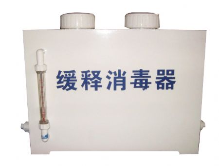 点击查看详细信息<br>标题：缓释消毒器 阅读次数：22232