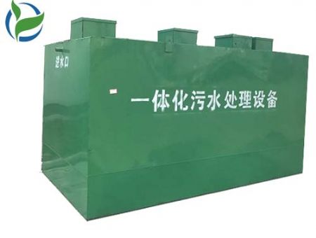 点击查看详细信息<br>标题：医院一体化污水处理设备 阅读次数：1944