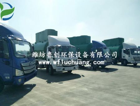 点击查看详细信息<br>标题：山东污水处理设备 阅读次数：1646