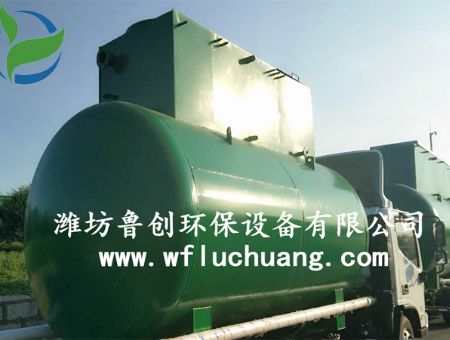 点击查看详细信息<br>标题：河南污水处理设备 阅读次数：3443
