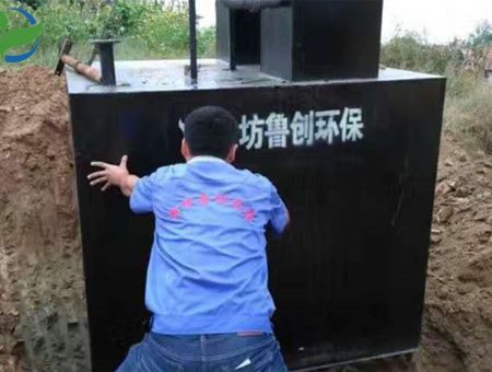点击查看详细信息<br>标题：河南生活污水处理设备 阅读次数：2833