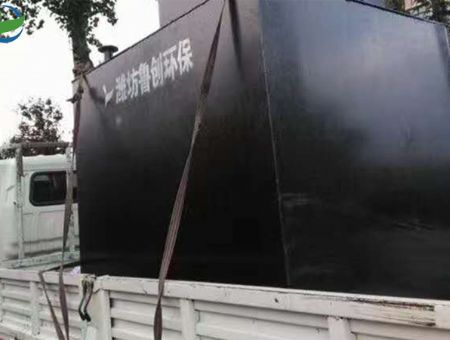 点击查看详细信息<br>标题：浙江生活污水处理设备 阅读次数：2194