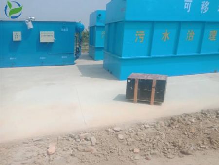 点击查看详细信息<br>标题：一体化污水处理设备厂家直销 阅读次数：2377