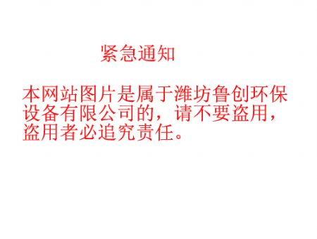 点击查看详细信息<br>标题：请不要盗图 阅读次数：2032