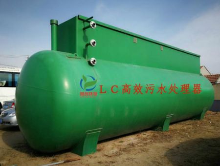 点击查看详细信息<br>标题：山东一体化生活污水处理设备 阅读次数：2429