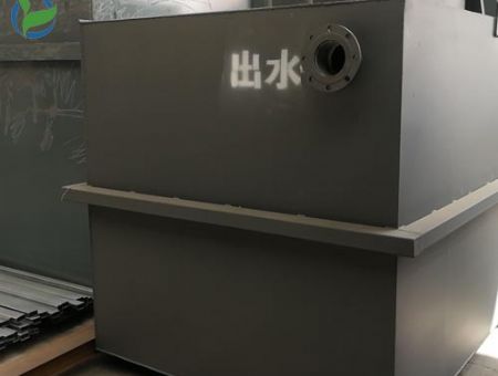 点击查看详细信息<br>标题：医院污水一体化设备 阅读次数：2205
